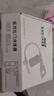 怡辉（YIHUI）灌肠器自己灌肠医用家用便秘痔疮术后冲洗器肛门肠道水疗仪 实拍图