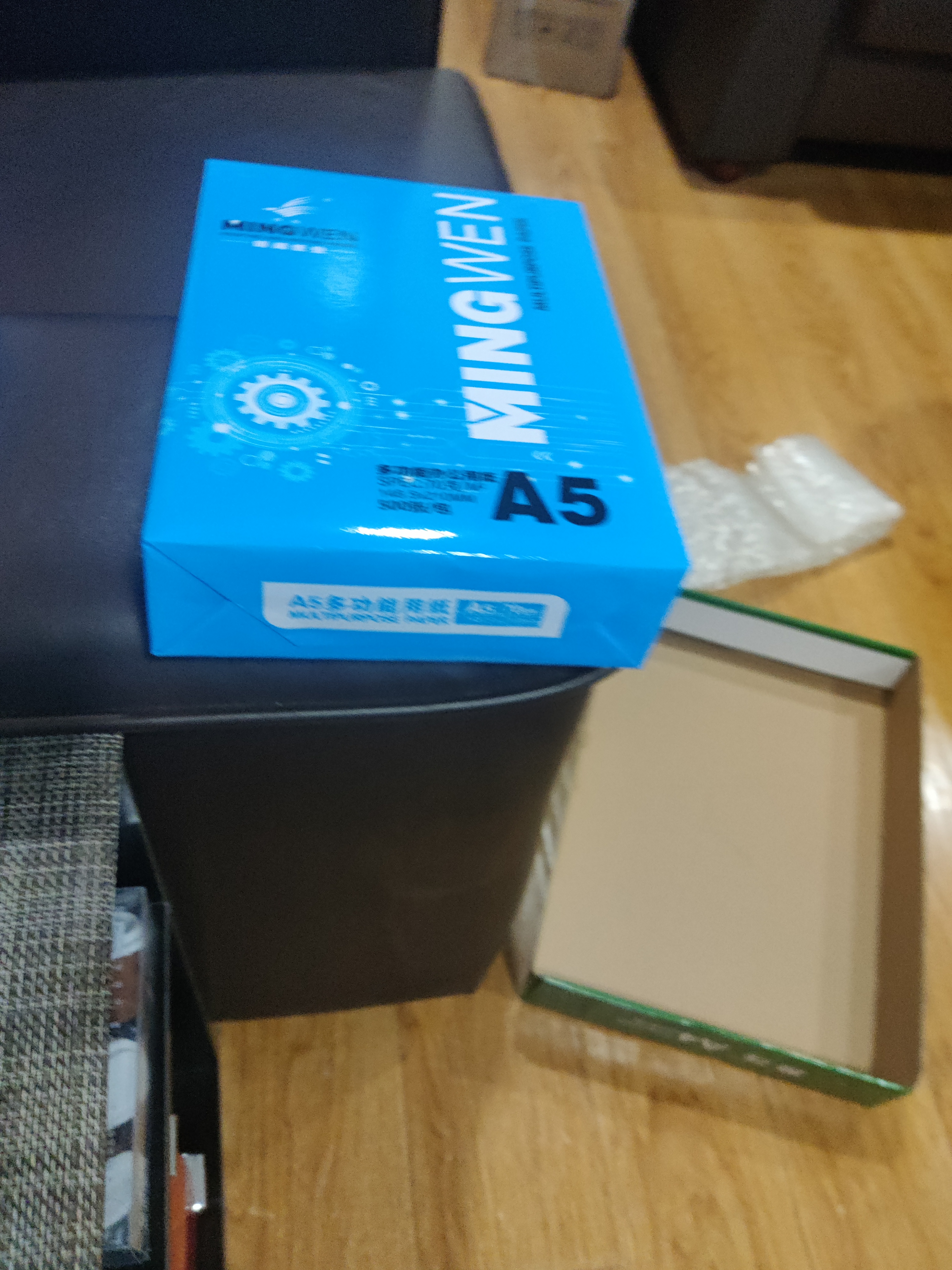 A5打印纸办公用品70gA5复印纸 双面打印学生白纸 发票打印纸草稿纸 A5复印纸1000张【囤货款】 实拍图