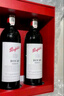 奔富（Penfolds）Bin 28设拉子红葡萄酒750ml*2支 双支装 原瓶进口 行货 官方正品 实拍图