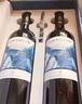 拉菲（LAFITE）巴斯克酒庄 珍藏佳美娜 750ml*2瓶  双支礼盒 进口红酒端午送礼 实拍图