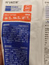 阿飞和巴弟E76猫粮冻干双拼猫粮十大品牌成猫幼猫通用高蛋白益生菌国产猫粮 【特惠套餐】2kg*2袋+猫条10支 实拍图