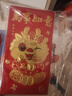 酷依宝2026马年新创意卡通生肖彩色红包袋12个春节过新年拜年压岁利是封 实拍图