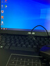 华硕（ASUS)二手笔记本 13/14/15.6寸大屏幕网课学习 轻薄便携商务办公 独立显卡游戏电脑 9新游戏款i7-5500 12G1T固态独显15款 实拍图