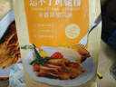 大希地鸡腿肉生鲜 去骨香煎黑椒排腿扒鸡排半成品汉堡鸡扒冷冻鸡肉 黑椒味鸡腿排 100g *10袋 实拍图