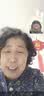 宜而爽【桑蚕丝填充】中老年女士三层加厚可外穿家居服保暖长袖外套 实拍图
