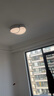 雷士（NVC） led吸顶灯时尚创意奶油风简约客厅餐厅卧室灯具 高显色灯饰-云裳 48W 【全光谱】云裳 卧室灯A 实拍图
