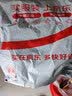 罗蒙（ROMON）夹克男潮流冬季商务行政立领休闲防风加绒外套男装JK83灰色M 实拍图