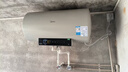 美的（Midea）电热水器50/60/80升 一级能效 家用电器 3300W大功率速热 珐琅无缝内胆 智能省电 72h保温以旧换新 60L 3300W 满足3~4人洗 实拍图