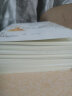 爱好（AIHAO）笔记本子学生用记事本日记本创意可爱缝线本软抄本胶套本活页本 大本随机款式（3本） 实拍图