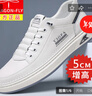 蜻蜓牌男鞋秋冬季真皮潮流板鞋一脚蹬隐形内增高皮鞋运动休闲鞋小白鞋子 白色-增高款 39 实拍图
