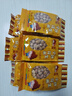 野娃 新籽上市野娃八角五香小炒花生米120g*6袋休闲零食坚果炒货小吃 实拍图