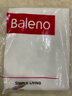 班尼路（Baleno）长袖t恤男夏季美式潮牌休闲百搭上衣学生宽松纯棉打底衫春装 实拍图