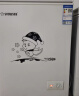 香雪海 小冰柜家用小型冷藏冷冻商用卧式冷柜保鲜迷你 单用节能省电储母乳冰柜单门单温 【一级能效 全国联保】减霜款 110L 实拍图