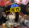 翊尚美毛衣女外穿冬季加厚宽松圆领套头针织衫温柔费尔岛小众设计感上衣 米白色 均码【推荐80-140斤】 实拍图