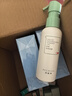 百雀羚 百雀羚舒润液体洁面30ML 实拍图