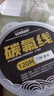 碳氟线前导线正品鱼线路亚前导线超强拉力碳素主线子线钓鱼线渔线 （单卷装）透明色碳氟线 120米 1.2号 实拍图