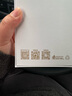 荣耀100 单反级主摄 荣耀绿洲护眼屏 第三代骁龙7 立体声双扬声器 AI手机 16+512 月影白 5G 实拍图