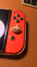 手柄配件 任天堂Switch/OLED/lite手柄摇杆帽joycon案件NS手柄硅胶套 马里奥*1对 1对2粒装 实拍图