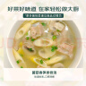 【迎春而食】福建武夷山春笋500g 实拍图