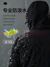 雪中飞【一衣三穿】鹅绒款户外运动男女同款三防情侣羽绒服保暖 幻影黑 L 175/92A 实拍图