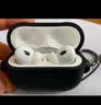 优思顿 airpods pro3保护套硅胶airpods5保护套高级感国潮防摔防丢男款女款air3pro二代壳简约磨砂盒 Airpods5/ 4【诸事皆顺-黑+指环扣】 实拍图