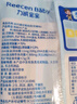 力诚宝宝零食礼盒多种零食组合营养健康儿童零食大礼包 诚宝礼盒  实拍图