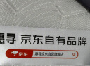 惠寻 京东自有品牌 椰棕床垫硬棕垫薄床垫1*2米5cm棕芯3cm折叠 实拍图