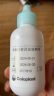 康乐保（Coloplast）Brava1907造口粉护肤粉医用皮肤保护剂 造口袋造瘘袋附件25g/1瓶  实拍图