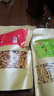 浔阳江 小麻花 多口味网红小吃散装香酥甜辣味海苔味260克袋 甜辣味 实拍图