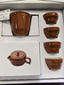 珐宝（staub）新中式茶具套装整套陶瓷家用办公泡茶壶喝茶杯功夫茶 家庭茶具套装肉桂黄 1件 实拍图