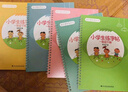 金枝叶【全网低价】金枝叶一年级同步练字帖上下册语文凹槽1-6年级小学生字帖练字专用人教版每日一练 实拍图