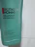 碧欧泉（BIOTHERM）洗面奶男士水动力水乳套装爽肤水乳液补水保湿清洁生日礼物 男士必入丨水动力水乳Plus三件套 实拍图