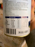 柳宾斯基 【俄罗斯国家馆】俄罗斯奶粉原装进口纯生牛乳中老年无蔗糖袋装 【罗斯祖母脱脂高钙】 450g*1桶 实拍图