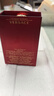 范思哲（VERSACE）爱罗斯烈爱男士浓香水50ml 木质调 男士生日礼物奢品 实拍图