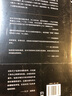 造就电影的时刻 实拍图