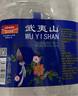 武夷山（WUYISHAN） 饮用天然矿泉水 武夷山泡茶水 【4.5L*4桶】整箱 实拍图