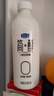 君乐宝 简醇0添加蔗糖 慢醇（单袋100g）生牛乳发酵低温酸牛奶 健康轻食 简醇0蔗糖酸奶100g*20袋+白小纯180ml*6袋 实拍图