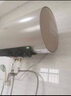 美的（Midea）家用60升3300W大功率电热水器速热大水量长效免换镁棒珐琅无缝内胆一级能效智能省电F6032-JE3(HE) 实拍图