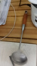 Jidaocook304不锈钢花梨木厨具套装家用锅铲厨房铲勺锅铲家用炒菜铲子 304花梨柄 粥勺 实拍图