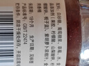 味好美（McCormicK） 调味酱/酱料调味酱 草莓果酱355g 面包吐司 甜品蛋糕烘焙原料  实拍图