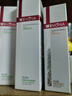 薇诺娜净痘清颜爽肤水30ml 祛痘舒缓补水保湿控油平衡礼物 实拍图