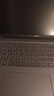 极川【2片装】华为MateBook D16/D16 SE Linux版屏幕膜2024/2023款笔记本电脑屏幕保护膜全屏高清贴膜 实拍图