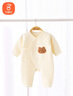 贝瑞加（Babyprints）宝宝连体衣秋冬夹棉连身衣系带护肚爬服家居内衣柔软 黄熊66 实拍图