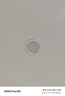 德力西（DELIXI）LED筒灯天花灯嵌入式孔灯牛眼灯筒灯【全铝材 4.5W冷白光】皓月白 实拍图