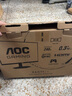 AOC 23.8英寸 Fast IPS电竞显示器 1ms响应 HDR台式电脑吃鸡游戏外接笔记本显示屏 24G11ZE 240Hz Fast IPS新升级 实拍图