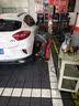 阿特拉斯汽车轮胎225/50R17 98V AC300 适配雅阁/帝豪GS 实拍图