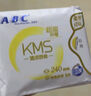 ABC卫生巾姨妈巾KMS纤薄绵柔日夜组合装超薄瞬吸防侧漏学生卫生巾 日用240mm 5包40片装 实拍图