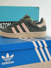 阿迪达斯Adidas三叶草男鞋女鞋经典耐磨运动滑板鞋IG2121 38码 实拍图