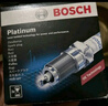博世（BOSCH）博世原装 汽车火花塞/适用于 双铱金火花塞（套装四支价） 东南DX3 DX7 V7 V3菱悦V5凌致菱帅戈蓝 实拍图
