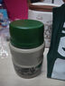 膳魔师（THERMOS）焖烧杯保温饭盒保温杯大肚杯女带勺子真空焖烧罐SK-3000 绿色大黄鸭 470ml 实拍图